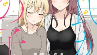 Thumbnail of post image 175
