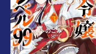 Thumbnail of post image 138