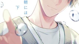 Thumbnail of post image 179