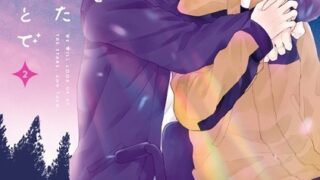 Thumbnail of post image 134