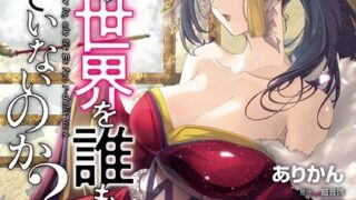 Thumbnail of post image 026