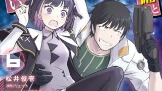 Thumbnail of post image 111