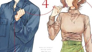 Thumbnail of post image 043