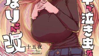 Thumbnail of post image 027
