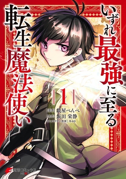 Thumbnail of post image 136