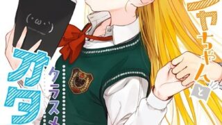 Thumbnail of post image 068