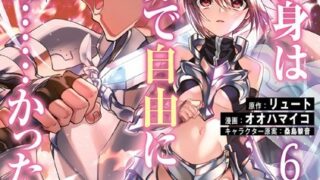 Thumbnail of post image 044
