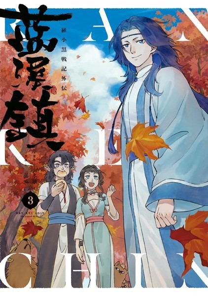 Thumbnail of post image 085