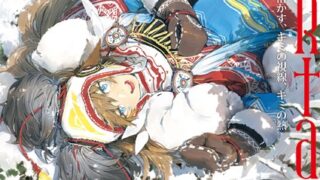 Thumbnail of post image 080