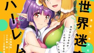 Thumbnail of post image 118