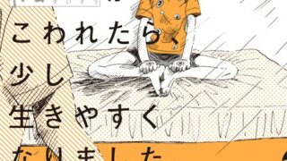 Thumbnail of post image 082