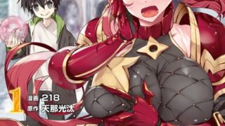 Thumbnail of post image 117