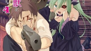 Thumbnail of post image 146
