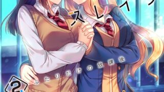 Thumbnail of post image 029