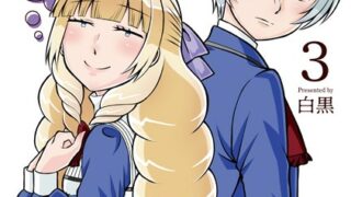 Thumbnail of post image 138