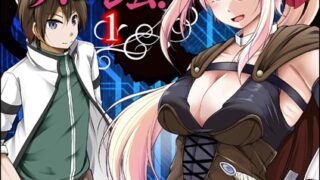 Thumbnail of post image 176