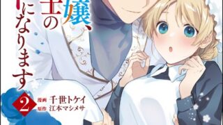 Thumbnail of post image 149