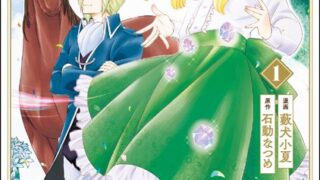 Thumbnail of post image 105