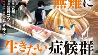 Thumbnail of post image 155