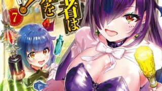 Thumbnail of post image 153