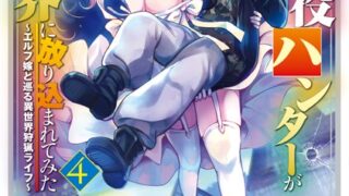 Thumbnail of post image 167