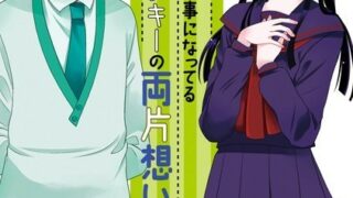 Thumbnail of post image 029