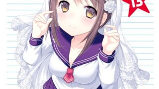 Thumbnail of post image 161