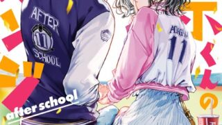 Thumbnail of post image 125
