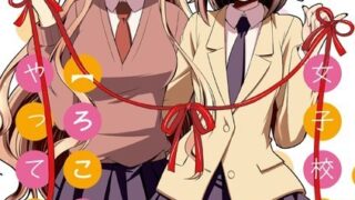 Thumbnail of post image 138