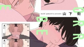 Thumbnail of post image 143