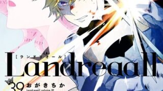 Thumbnail of post image 030