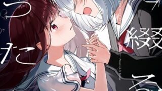 Thumbnail of post image 127
