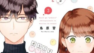 Thumbnail of post image 143