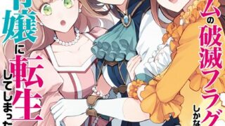 Thumbnail of post image 012