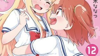 Thumbnail of post image 164
