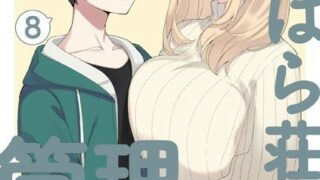 Thumbnail of post image 180