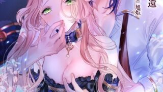 Thumbnail of post image 099
