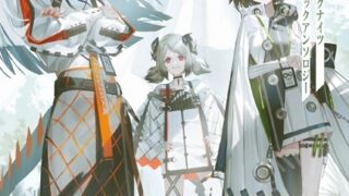 Thumbnail of post image 155