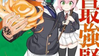 Thumbnail of post image 021