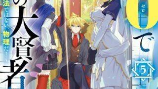 Thumbnail of post image 066
