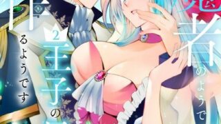 Thumbnail of post image 176