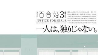 Thumbnail of post image 071