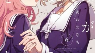 Thumbnail of post image 114