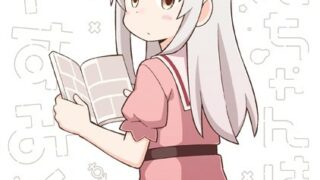 Thumbnail of post image 124