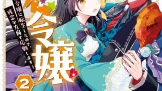 Thumbnail of post image 102