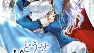 Thumbnail of post image 022