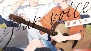 Thumbnail of post image 021