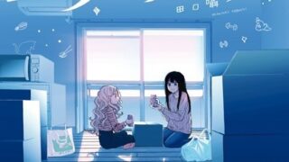 Thumbnail of post image 088
