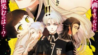 Thumbnail of post image 143