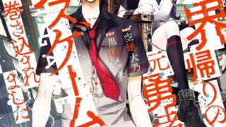 Thumbnail of post image 124